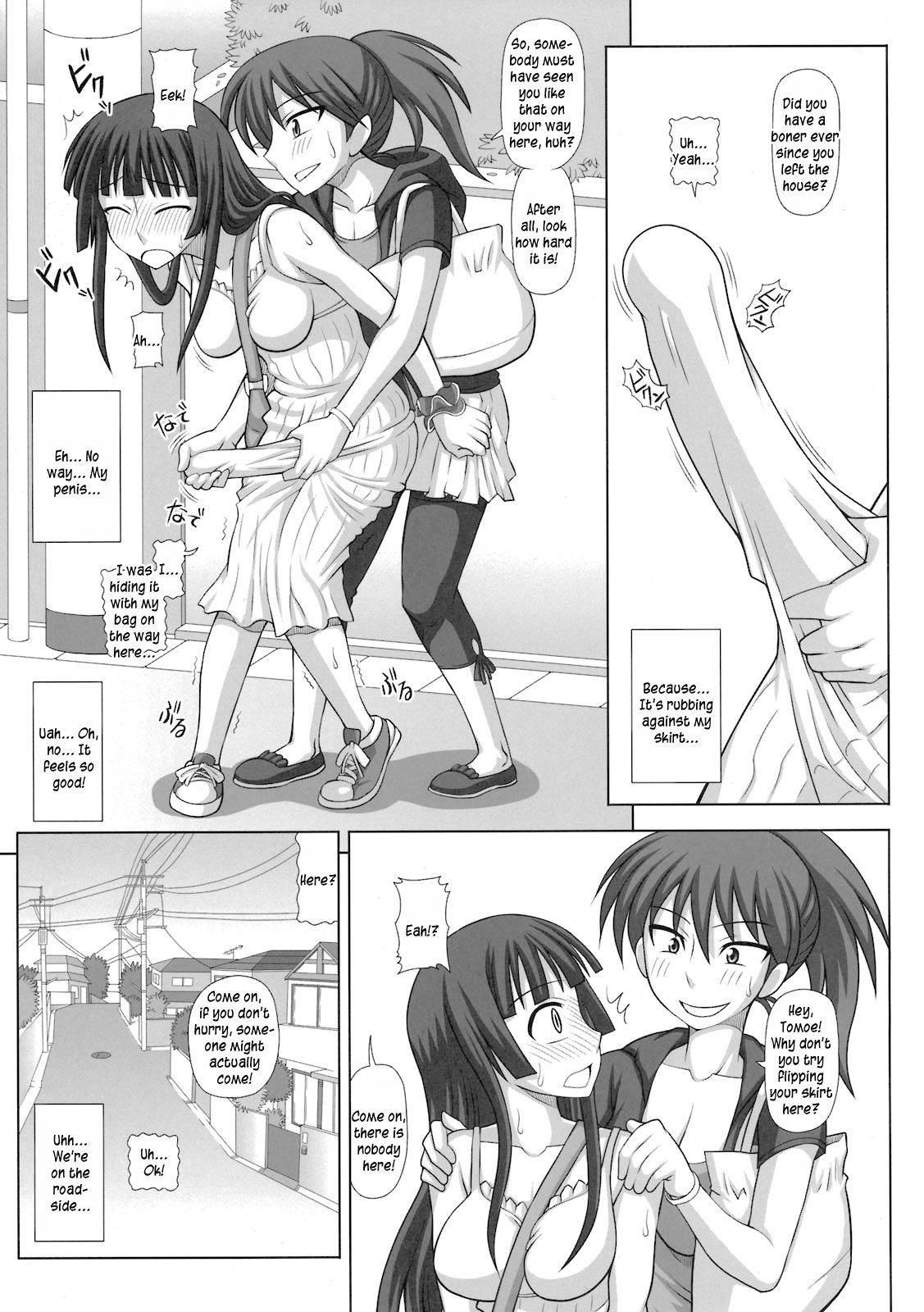 Futa Roma Plus 2 - Page 9
