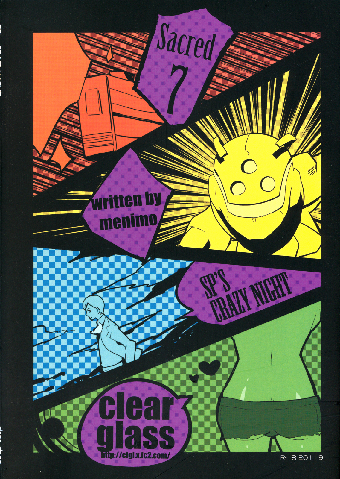 Preview page 2