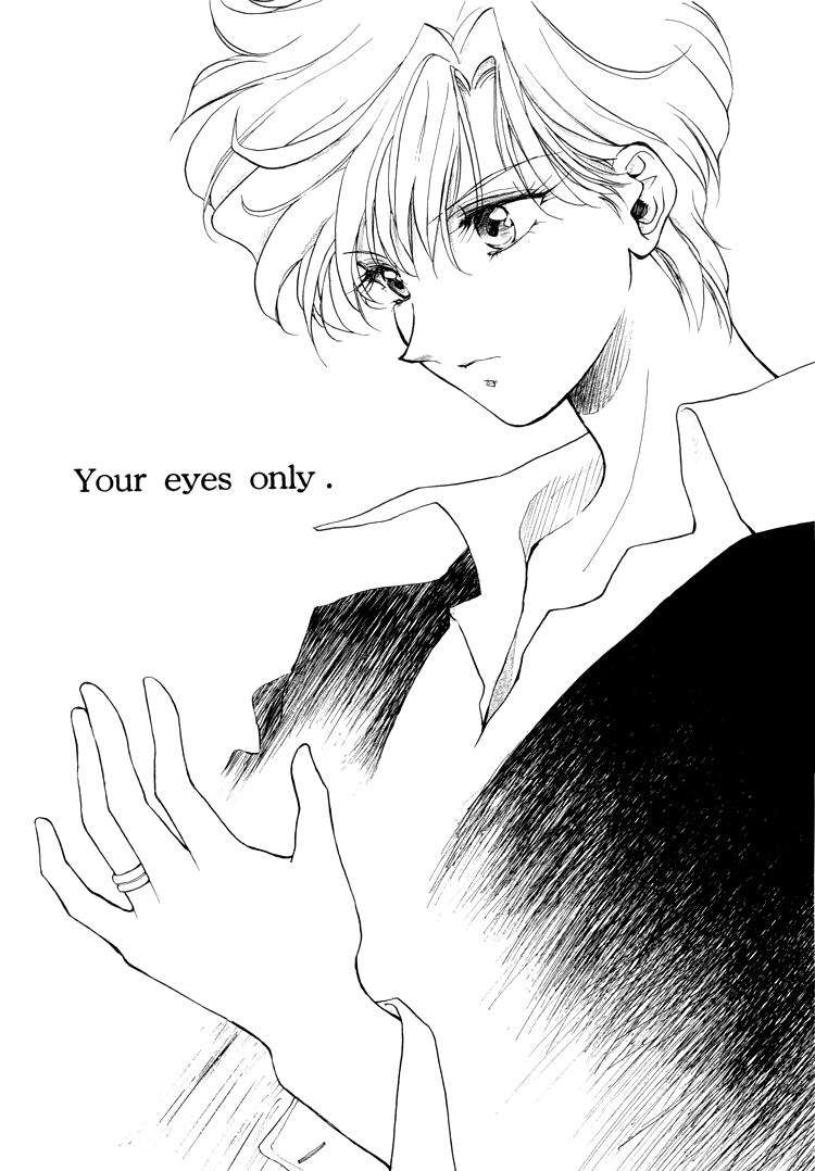 Your Eyes Only - Page 1