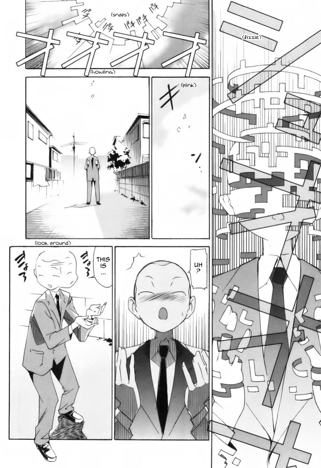 A 2D Dream - Page 10