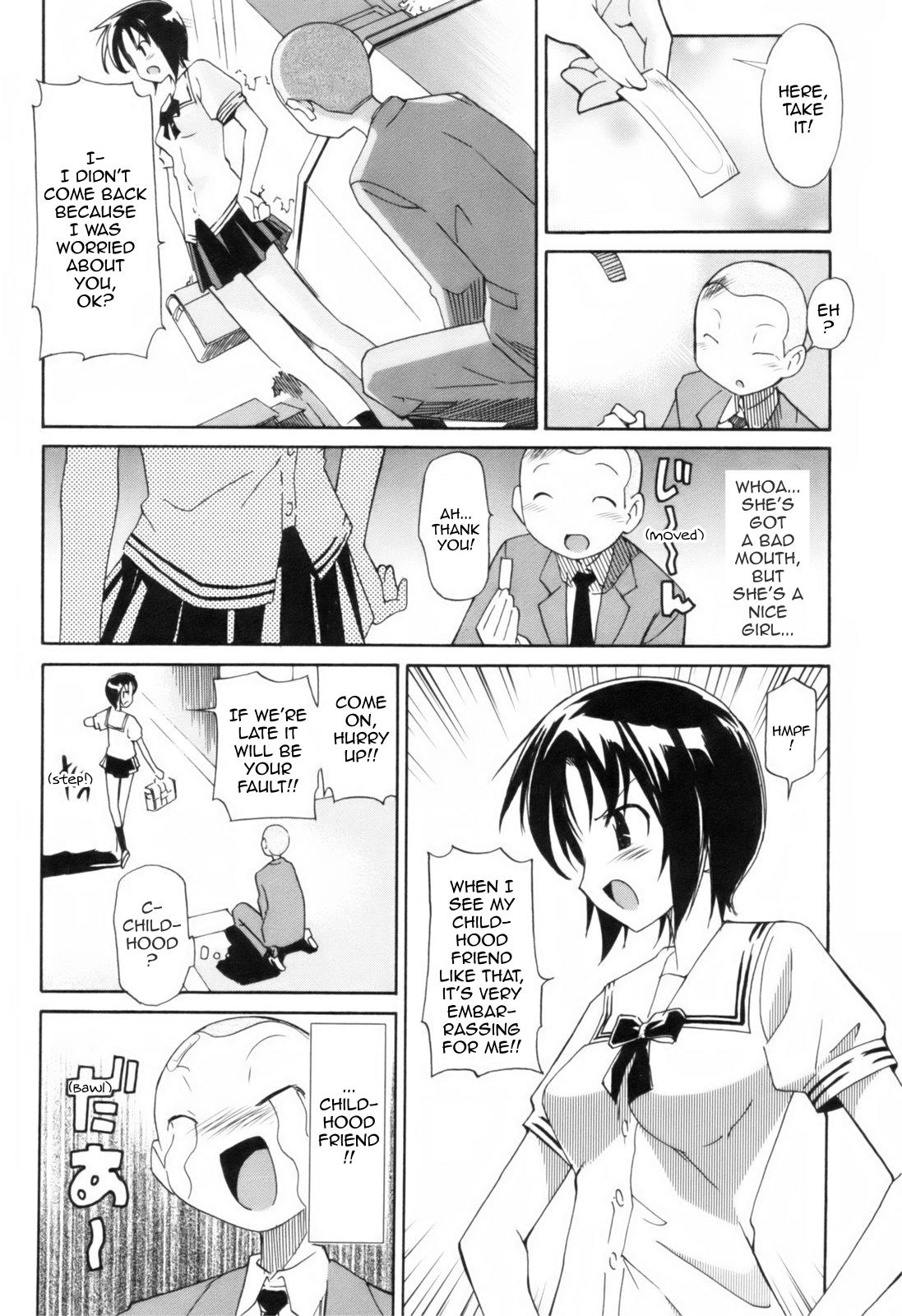 A 2D Dream - Page 14