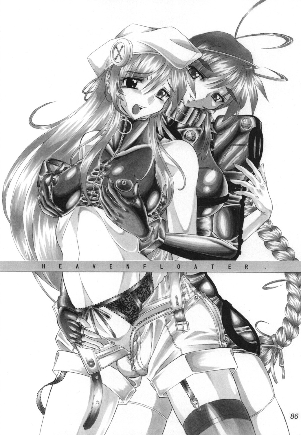 FETISHISM X - Page 85