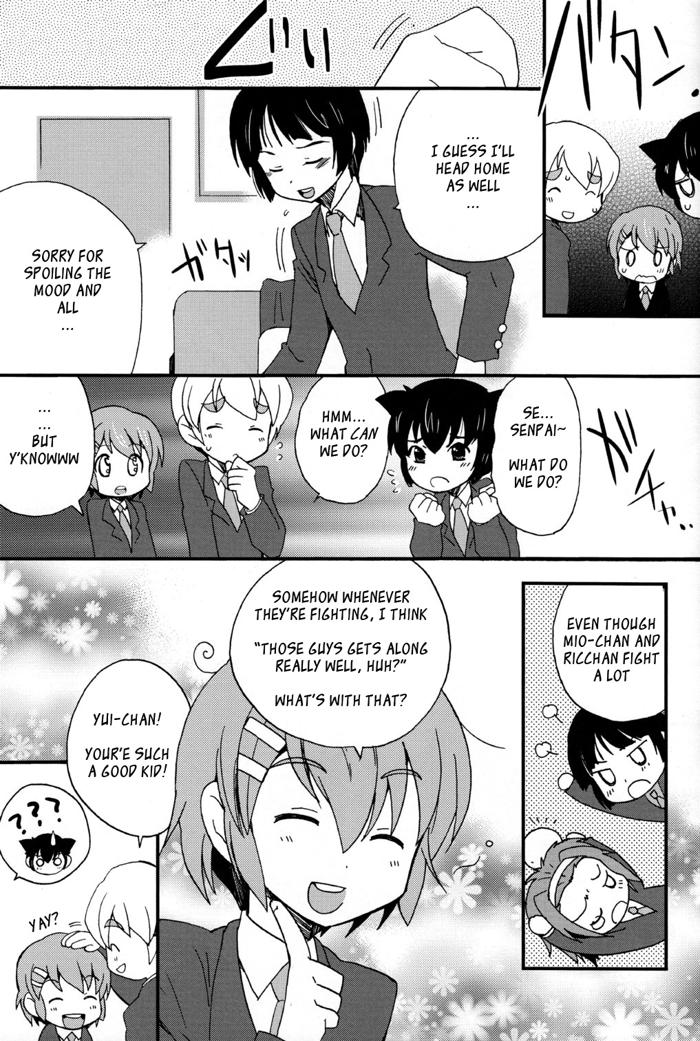 K-Dan! - Page 7