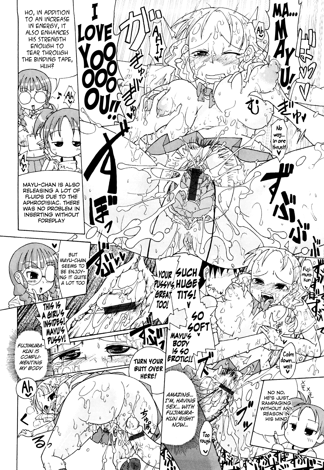 Preview page 8