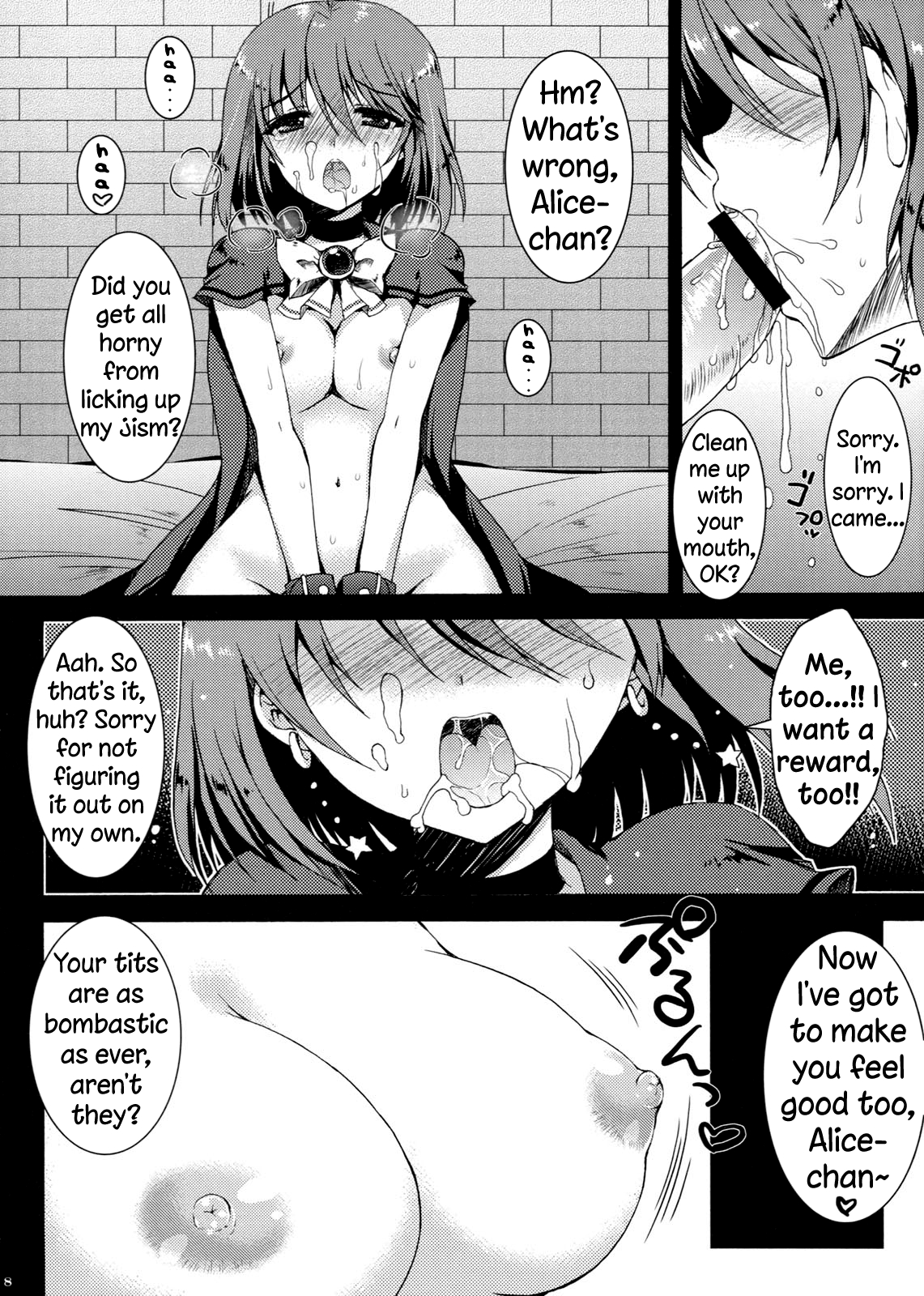 Preview page 7