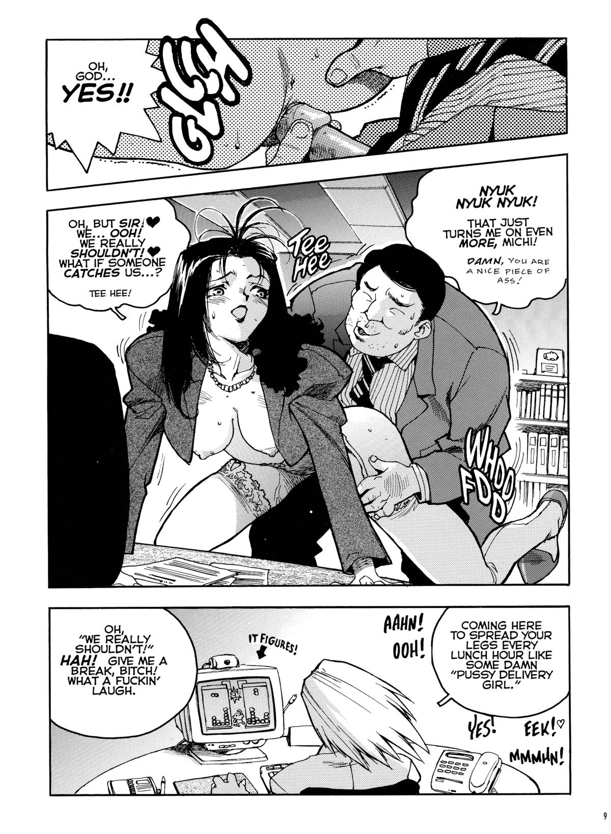 Preview page 7