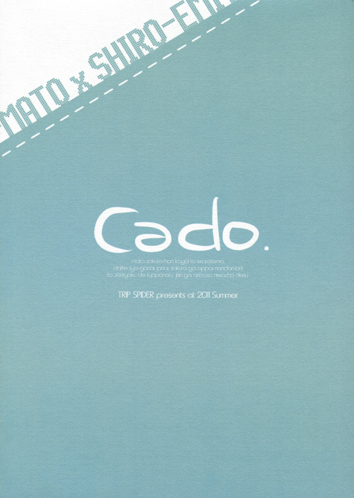Cado. - Page 30