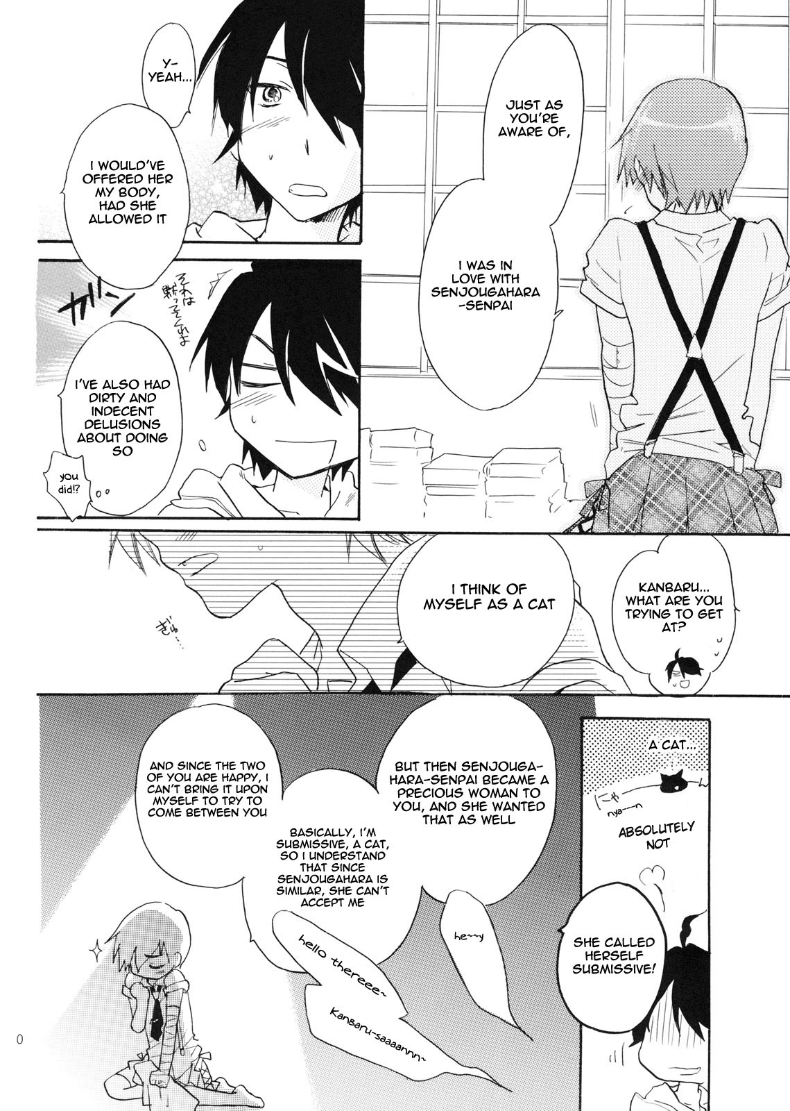 Sarudie! - Page 9