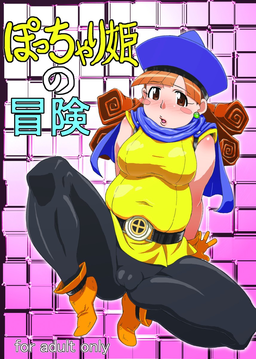 Preview page 1