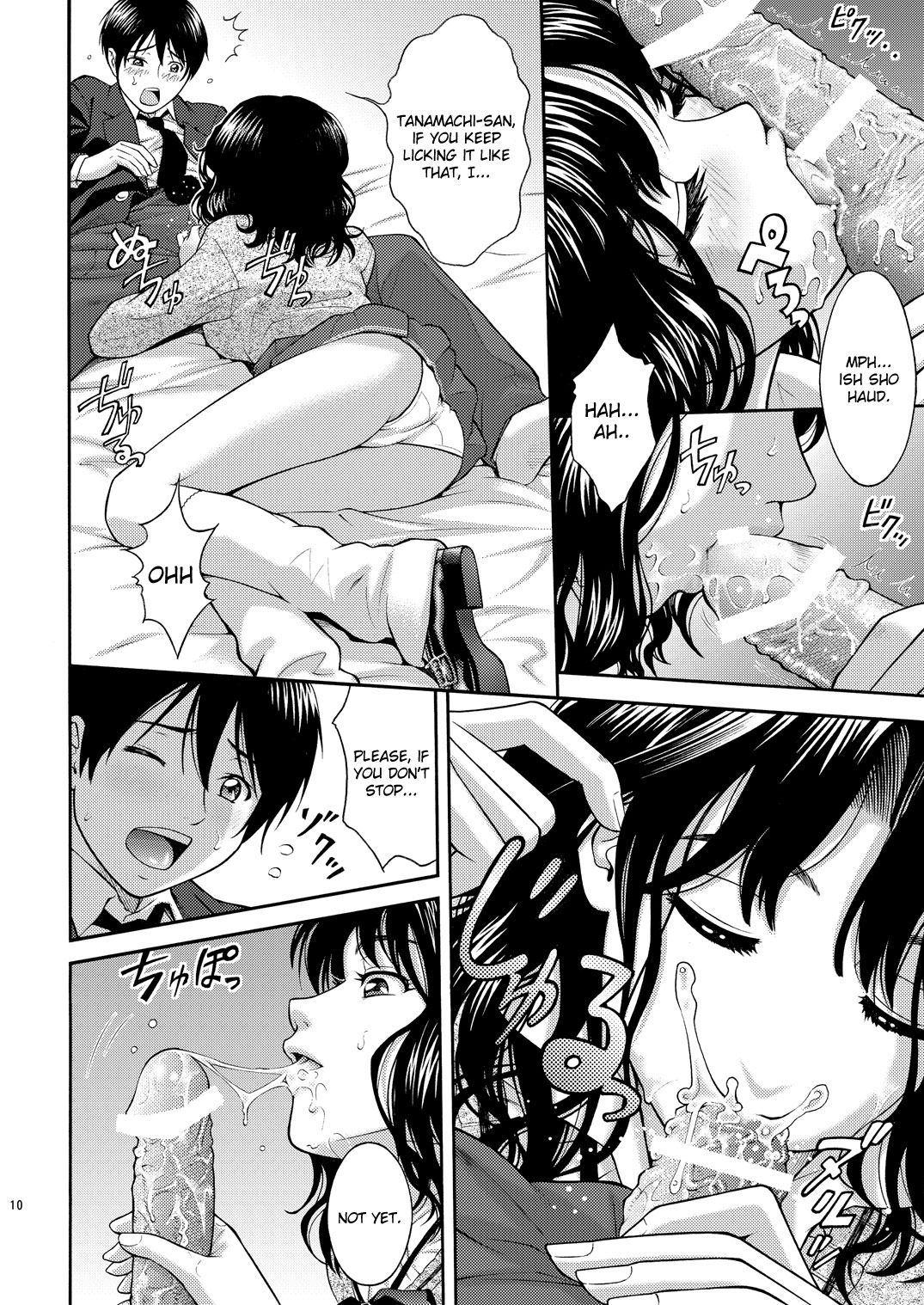 Tanamachi Pheromone - Page 10