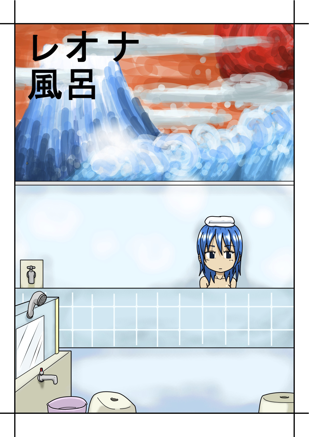 Preview page 1