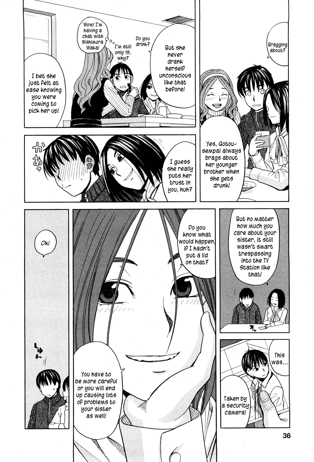 Ane Ana Ch.1-3 - Page 35