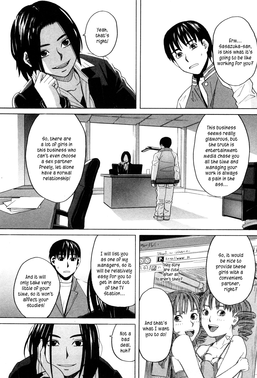 Ane Ana Ch.1-3 - Page 68