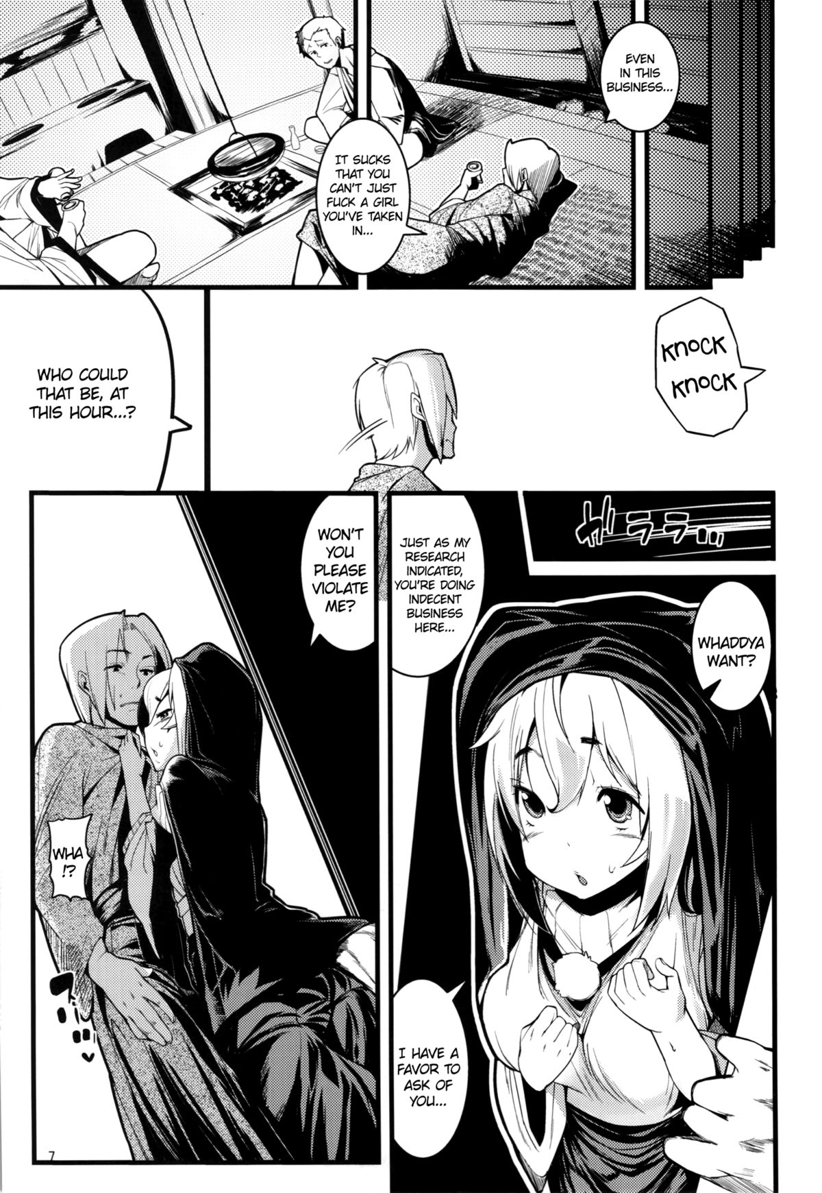 Preview page 6