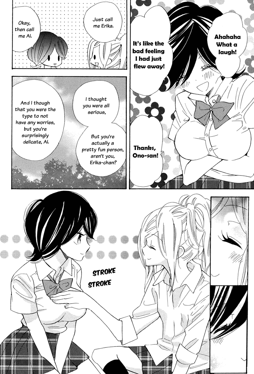 Bounce and Sway - Page 7