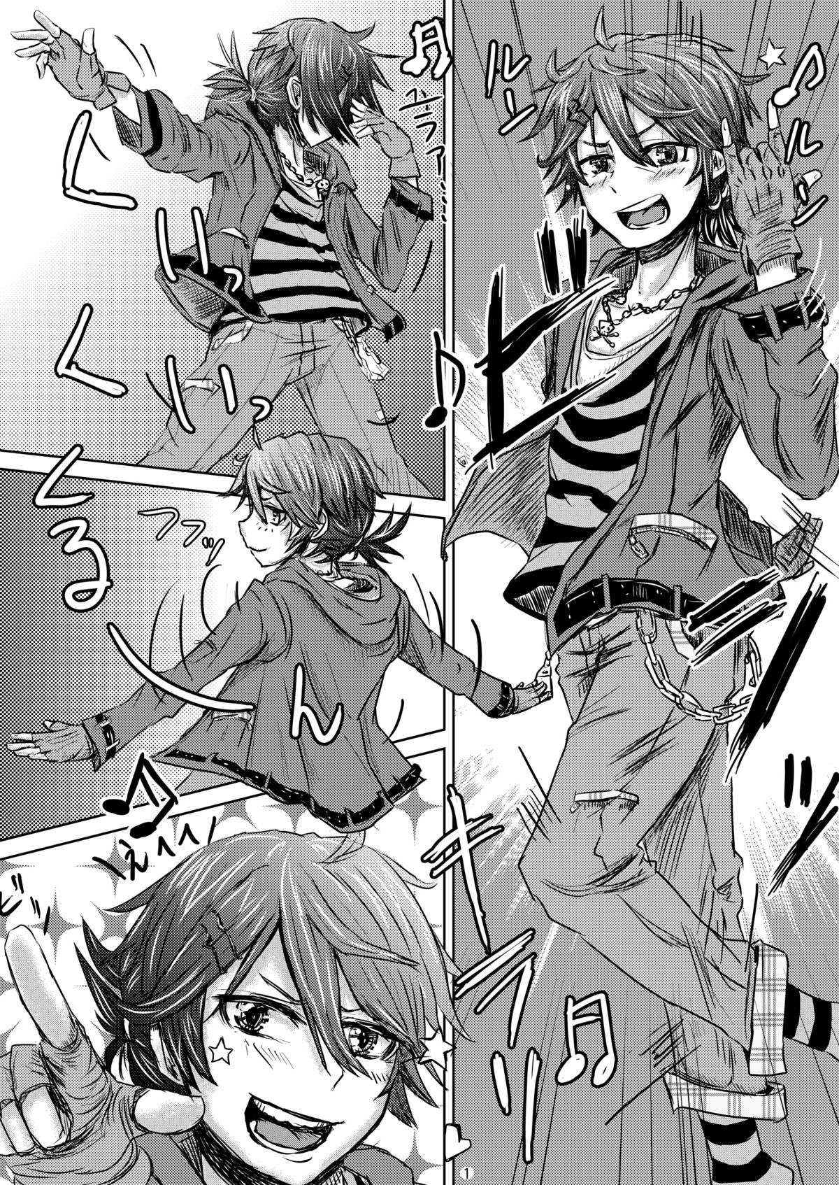 Preview page 4