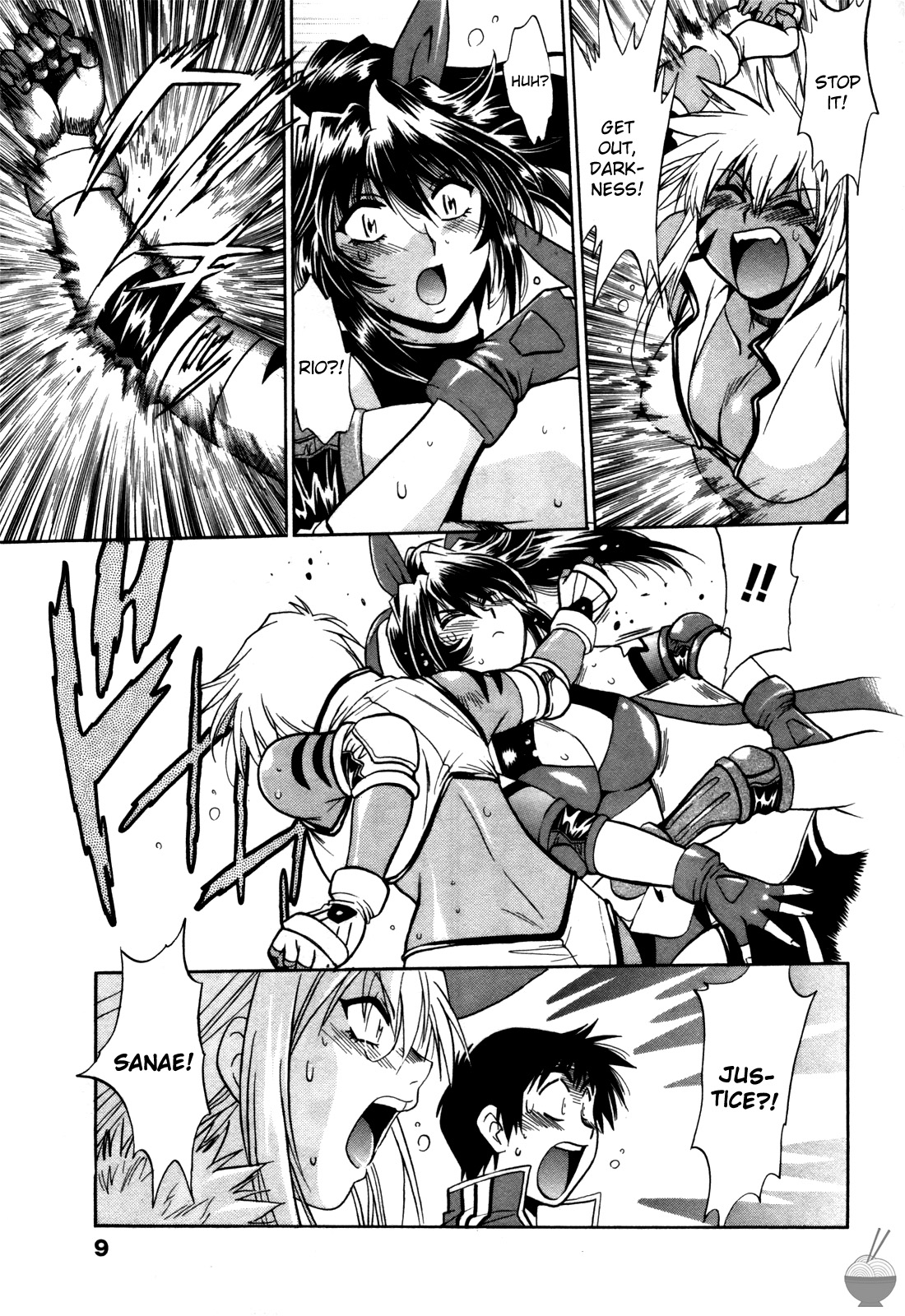 Ring x Mama 4 - Page 10