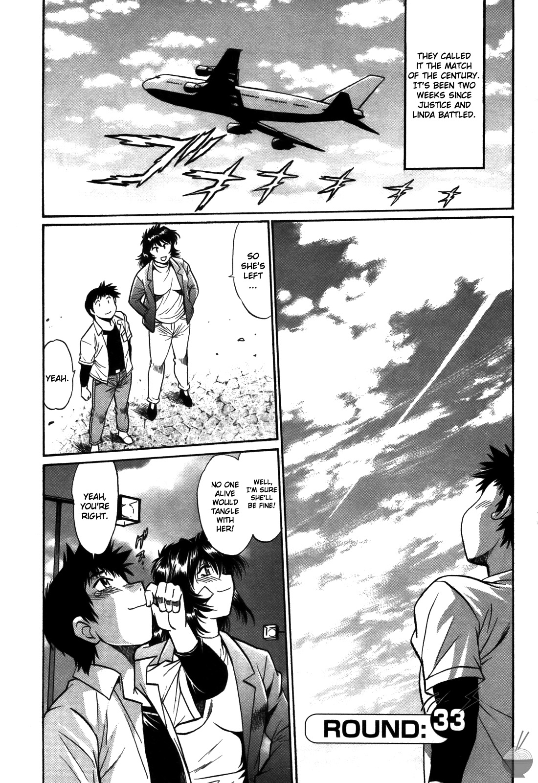Ring x Mama 4 - Page 134