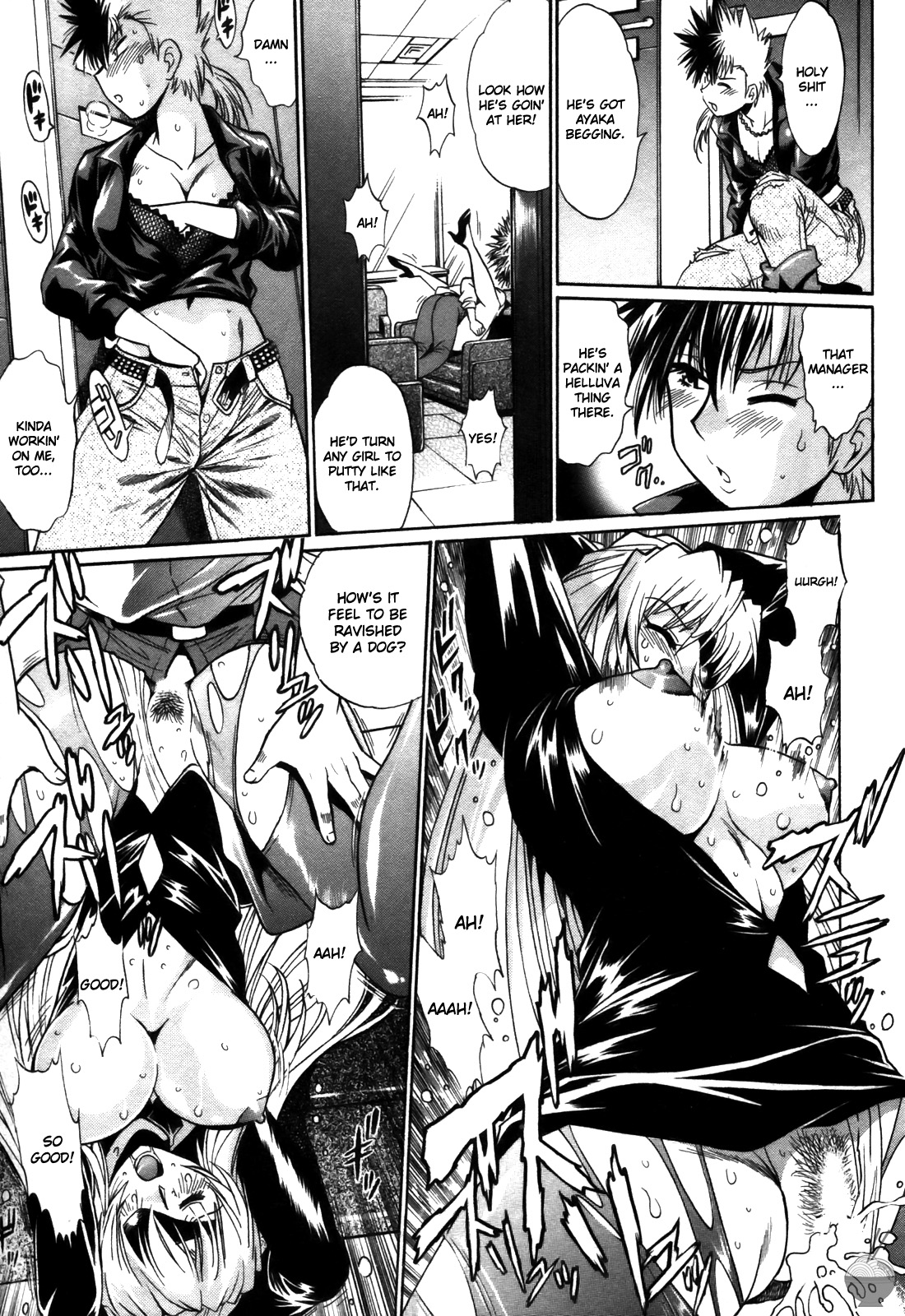 Ring x Mama 4 - Page 144