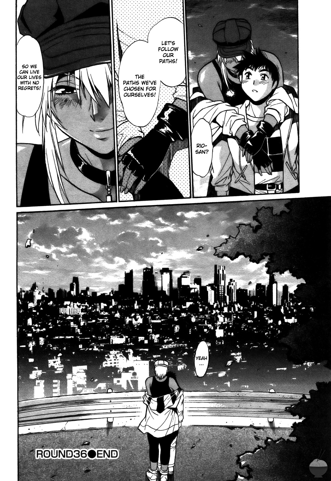 Ring x Mama 4 - Page 235