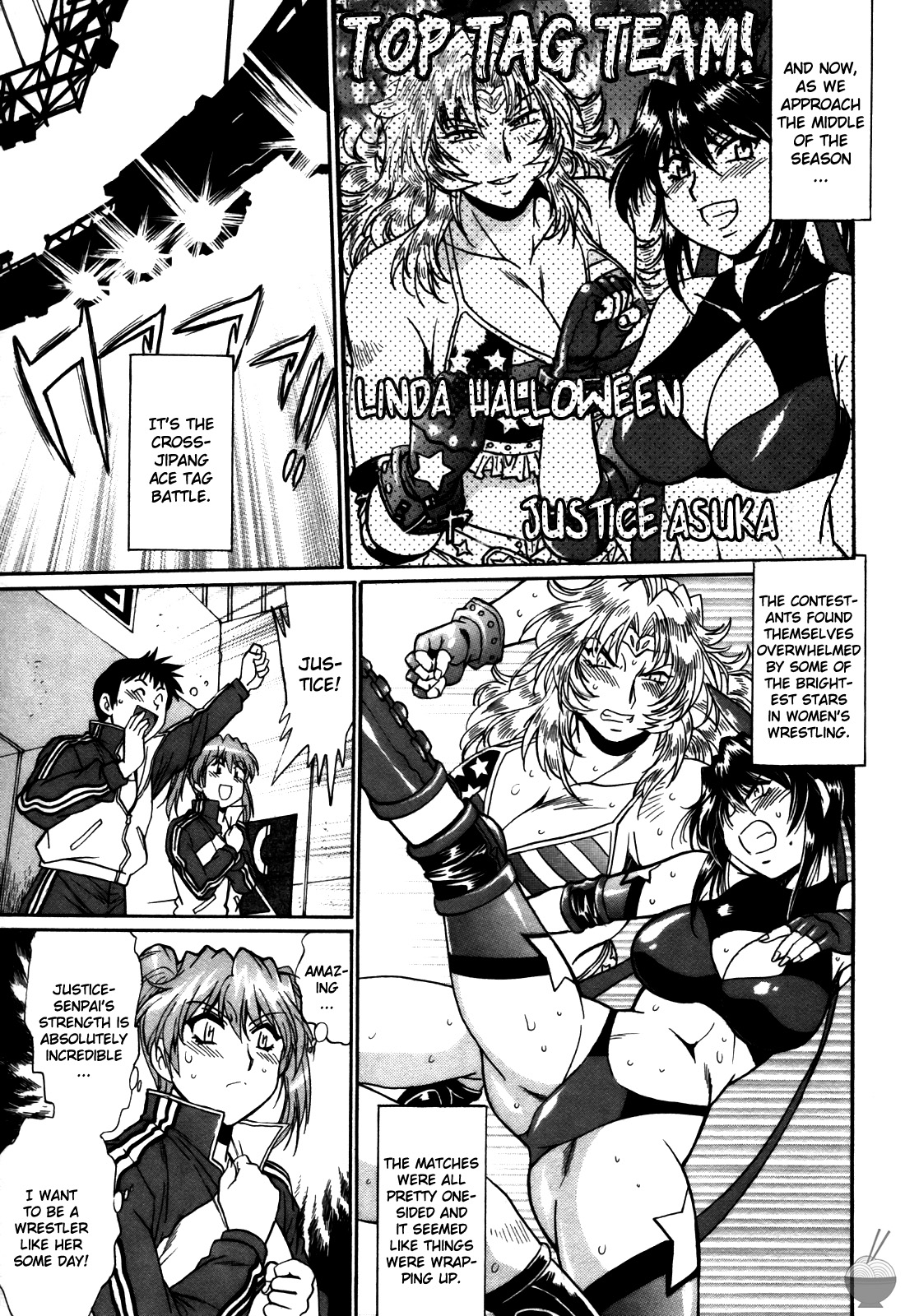 Ring x Mama 4 - Page 68