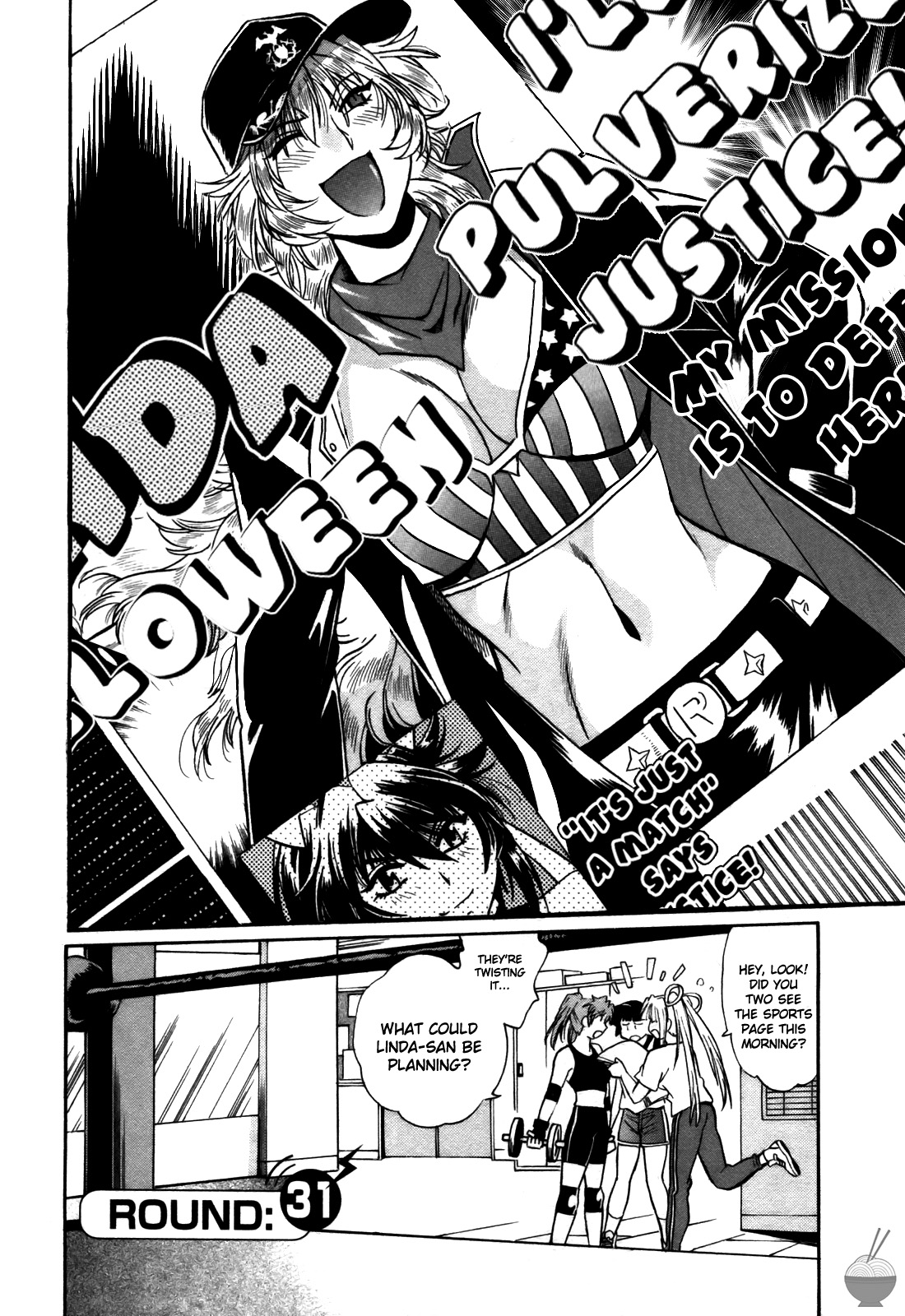 Ring x Mama 4 - Page 87