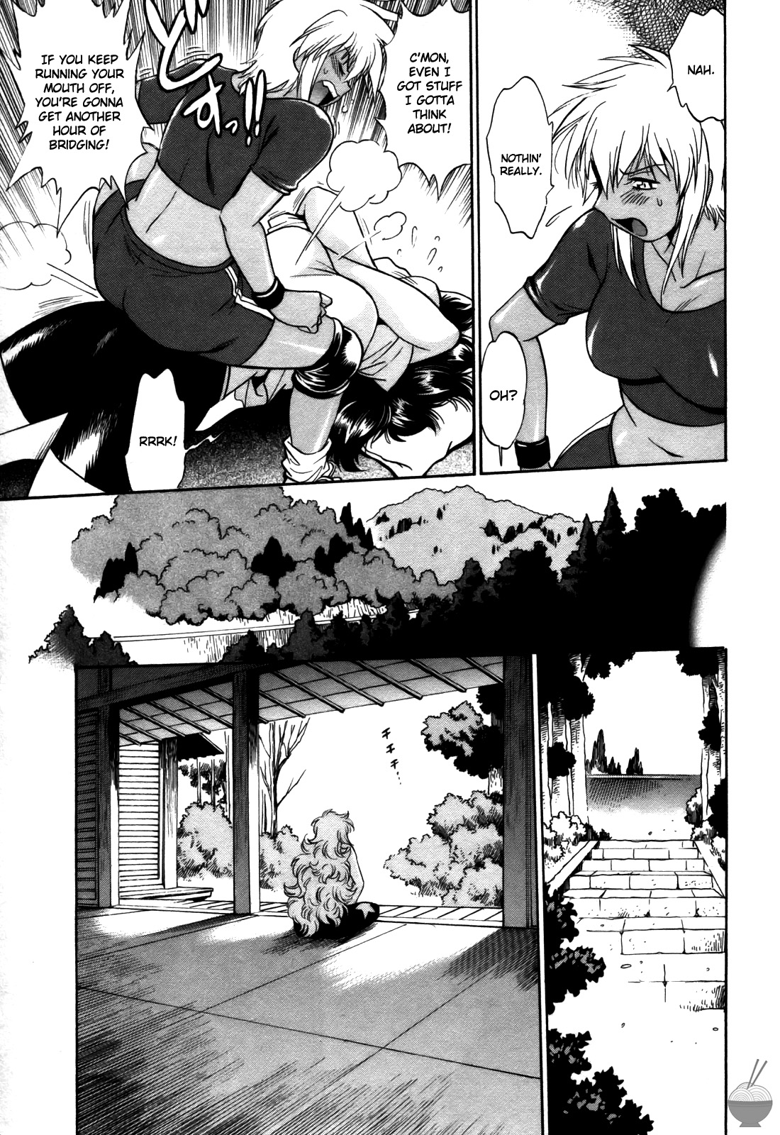 Ring x Mama 4 - Page 92