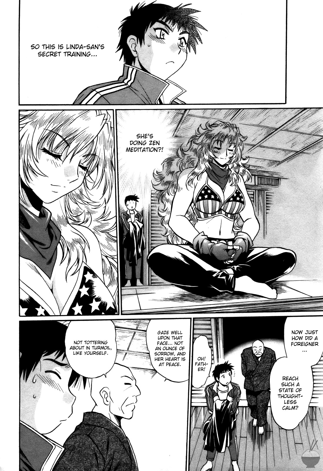 Ring x Mama 4 - Page 93