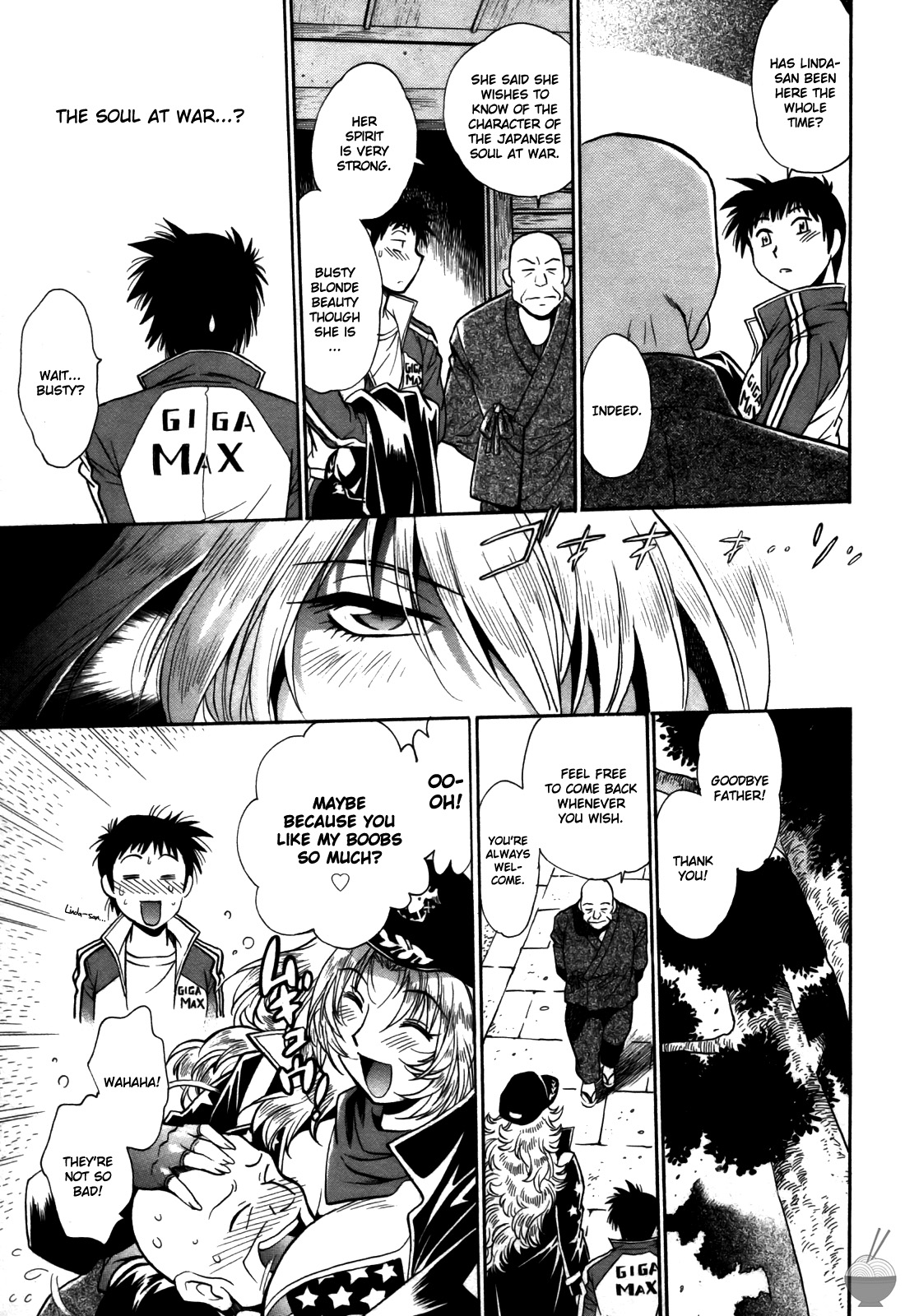 Ring x Mama 4 - Page 94