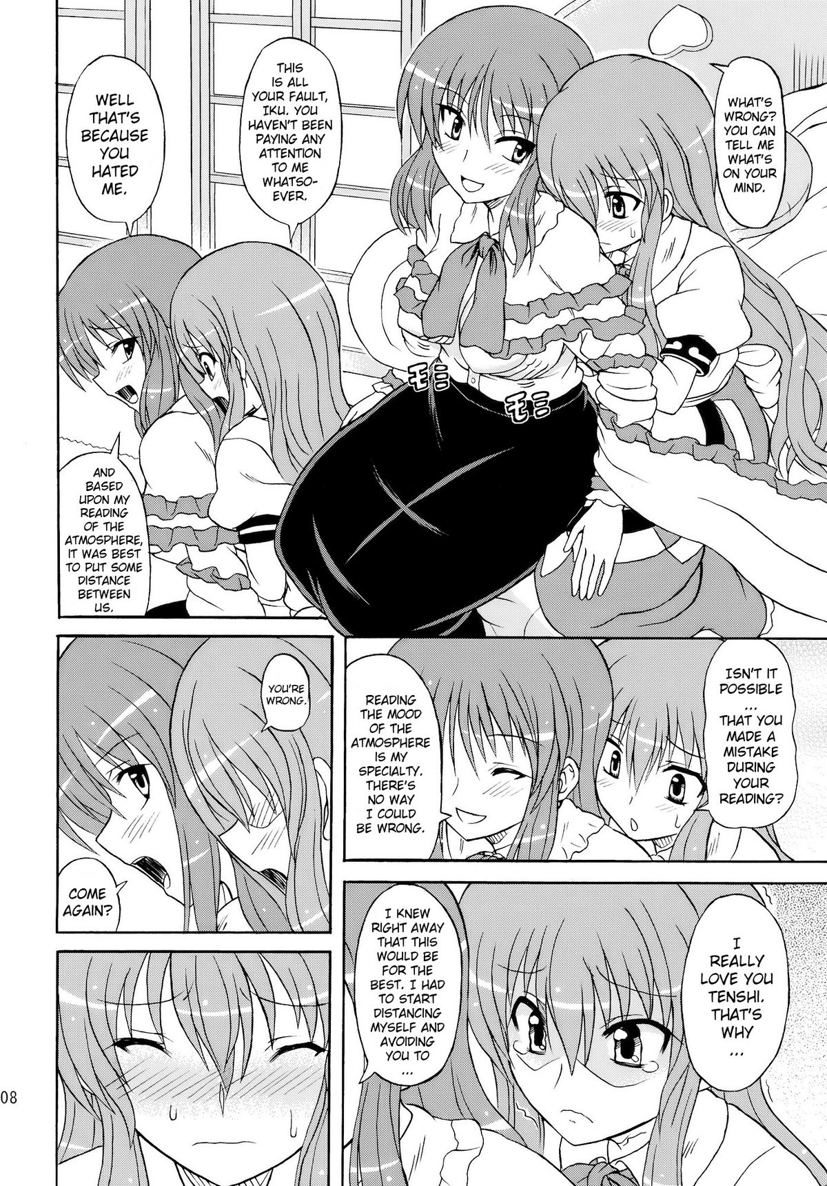 Preview page 8