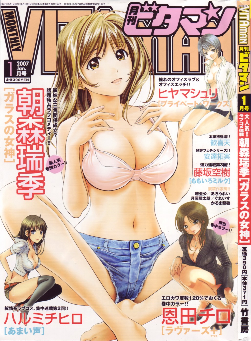 Preview page 1