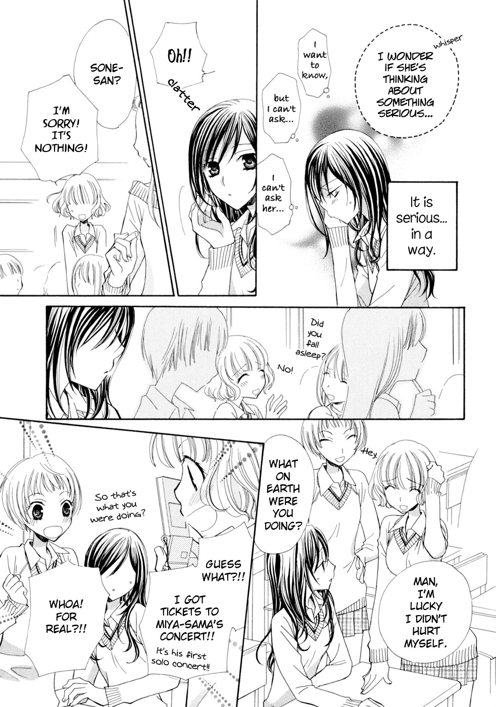 My Girlfriend - Page 15
