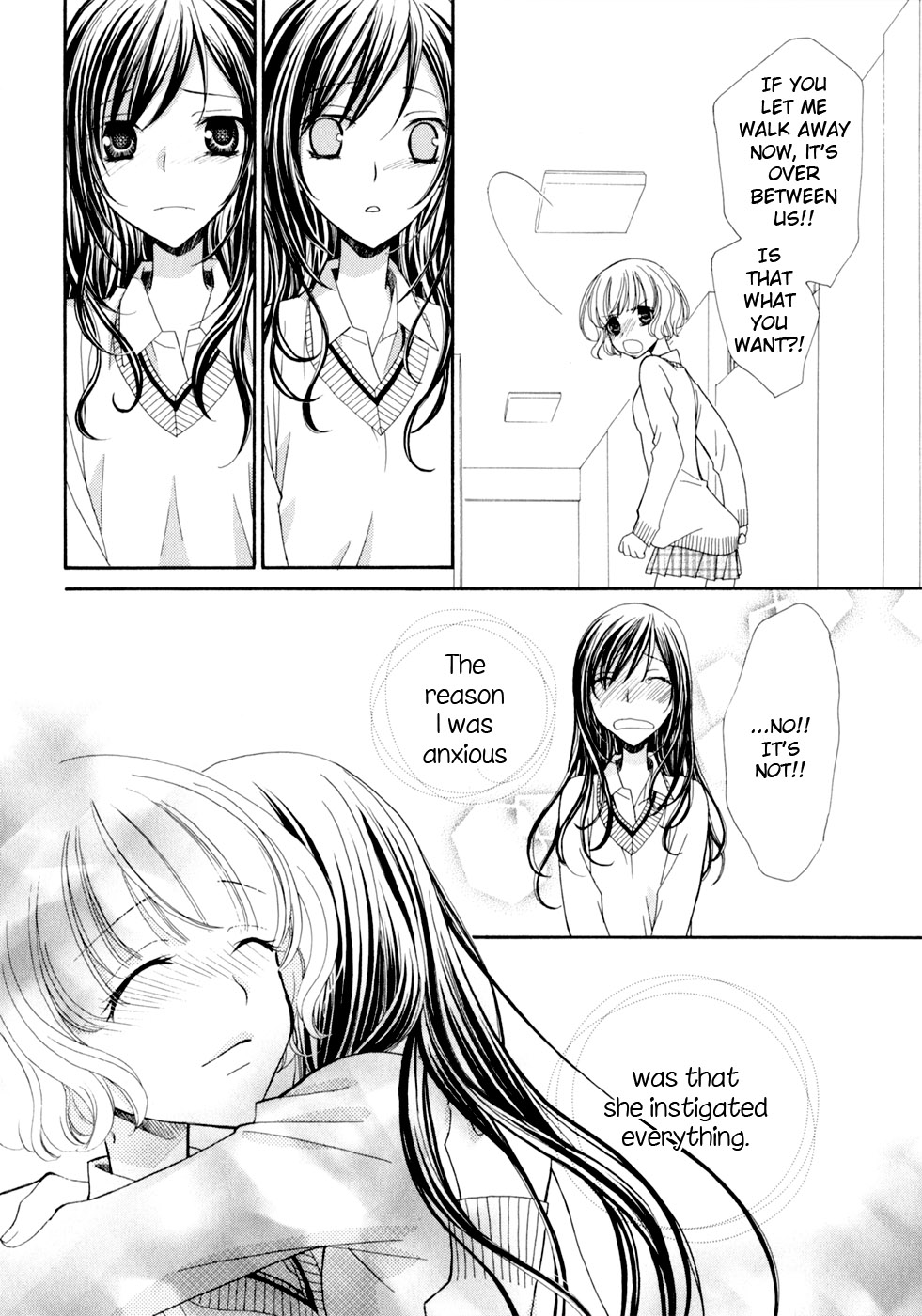 My Girlfriend - Page 20