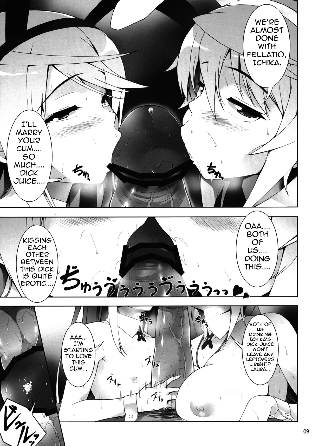 RAMBLING★BUNNY - Page 10