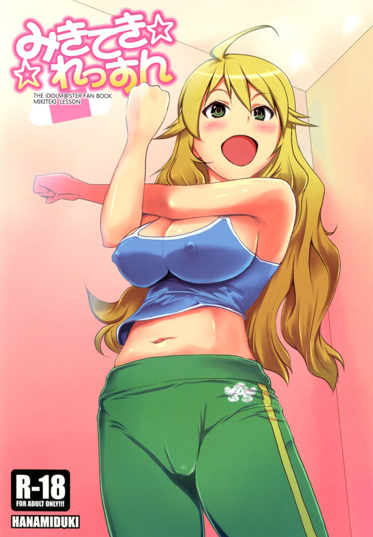 Preview page 1