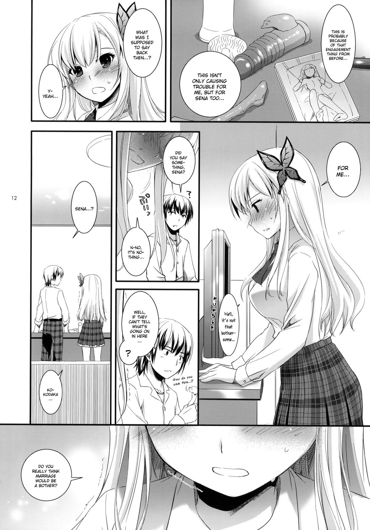 D.L. action 65 - Page 11