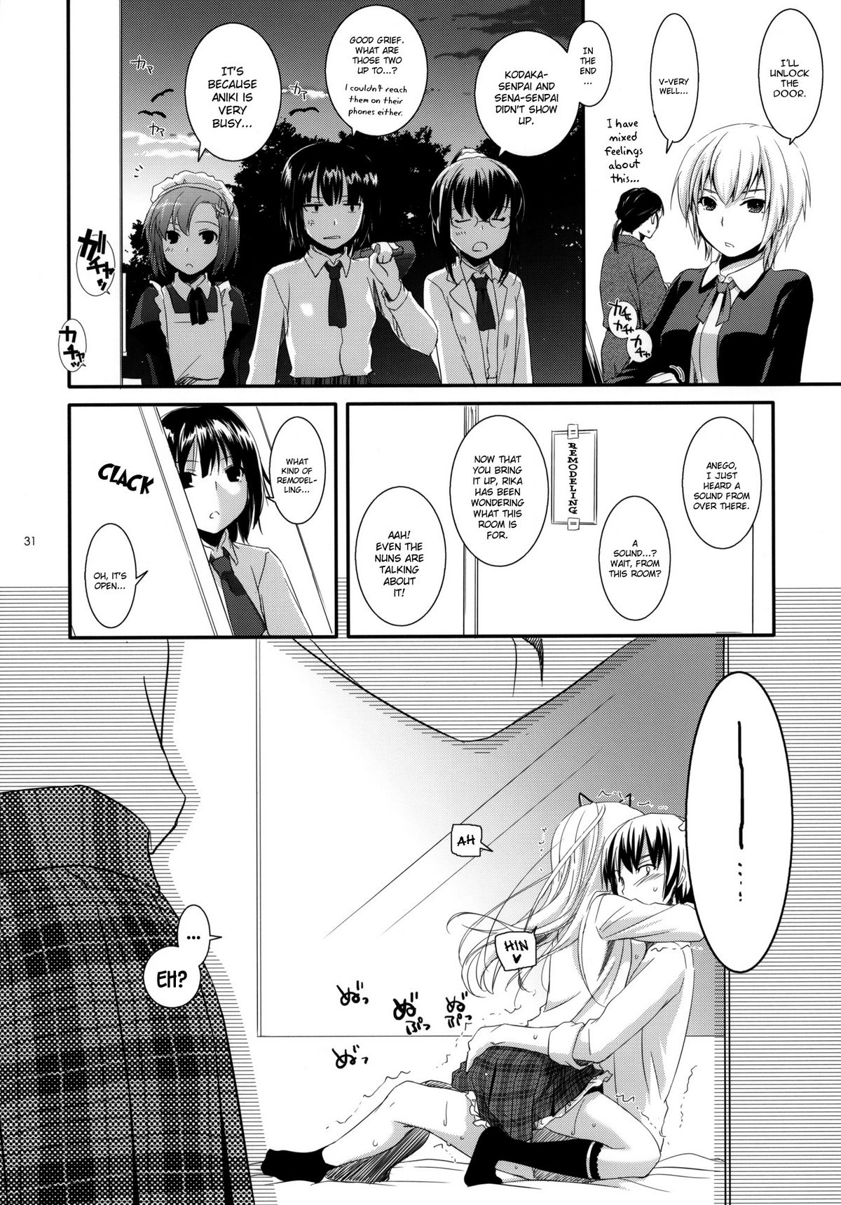 D.L. action 65 - Page 30