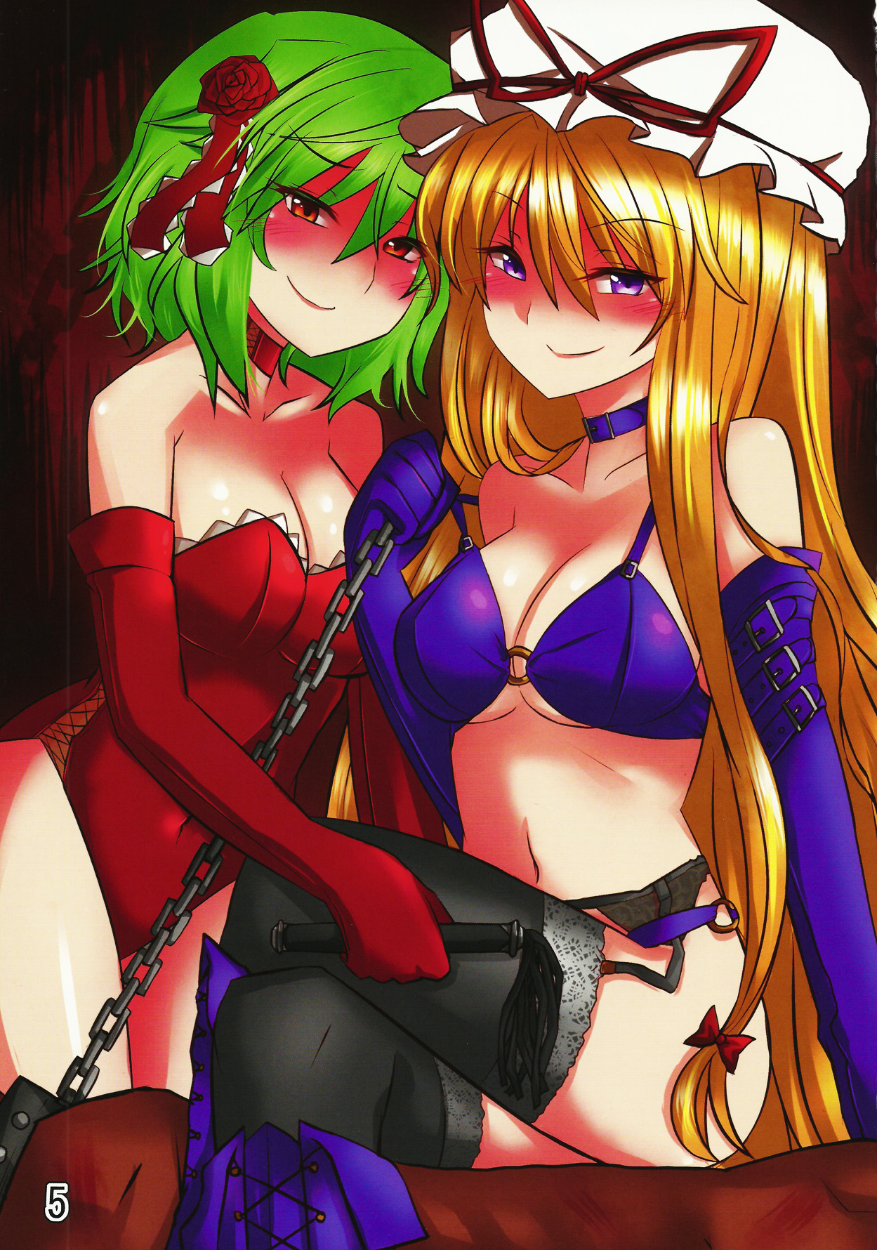 Preview page 5