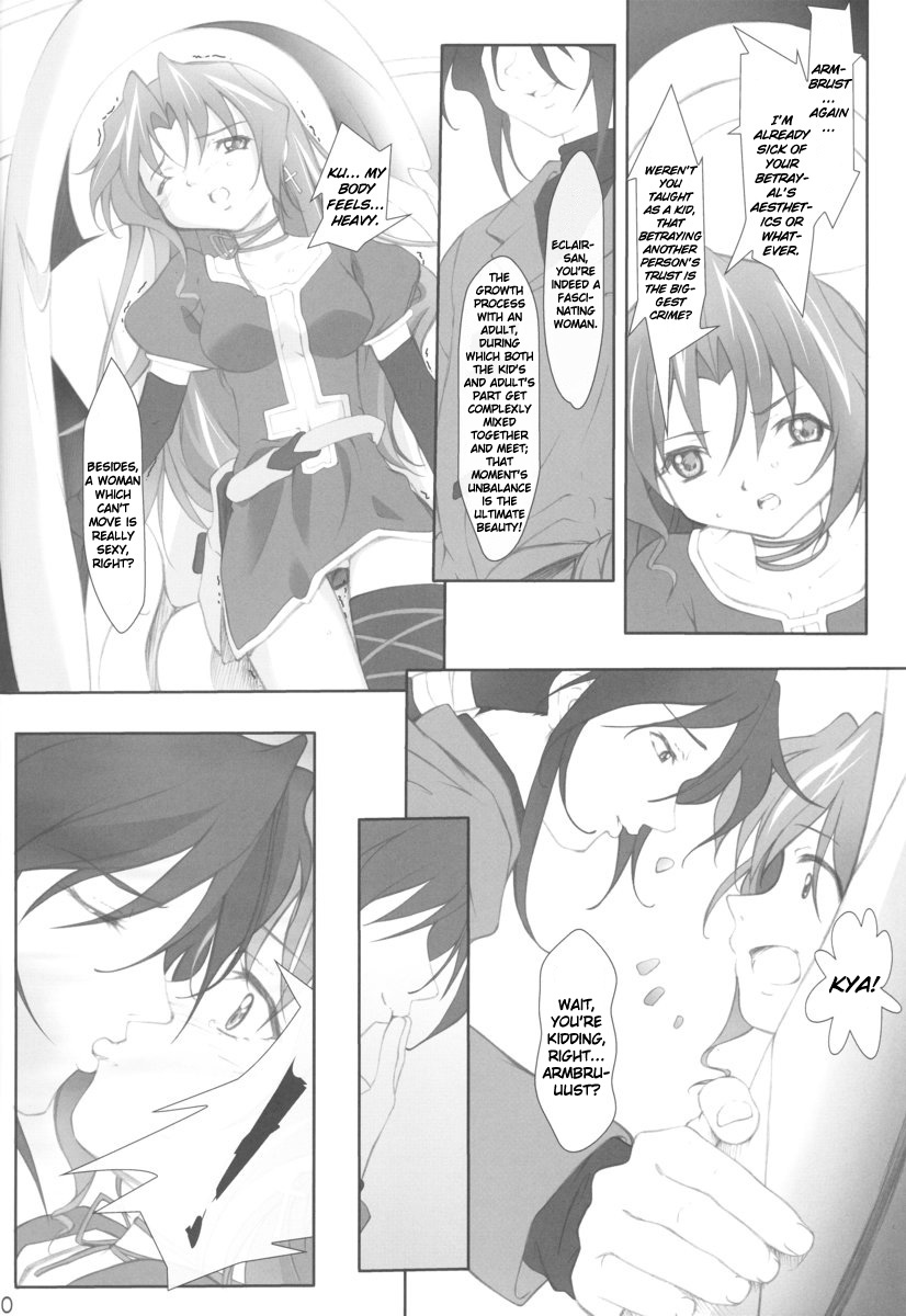 apricot agate ~ Eku-chan side - Page 10