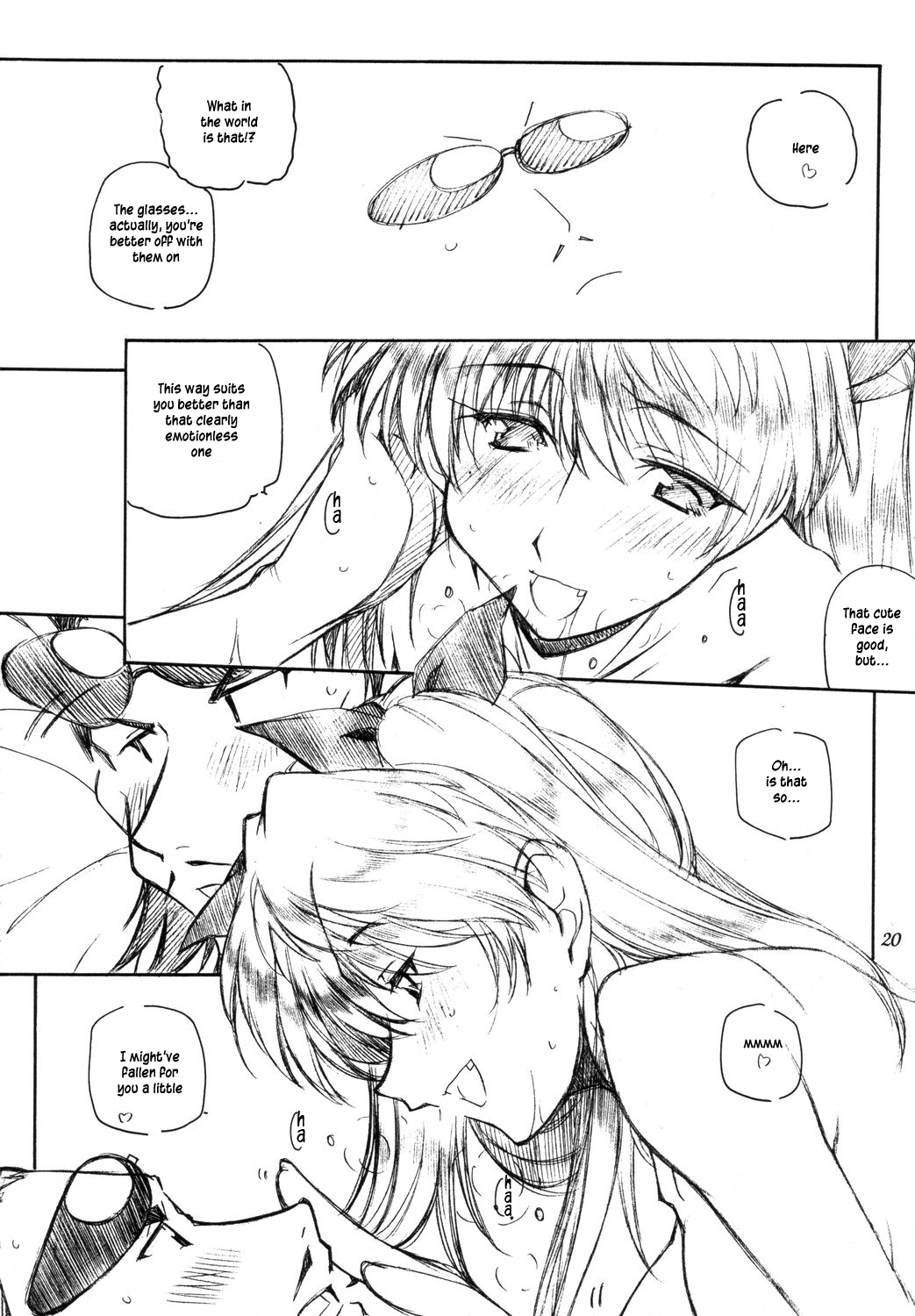 Benkyou no Jikan |  Study Time - Page 19