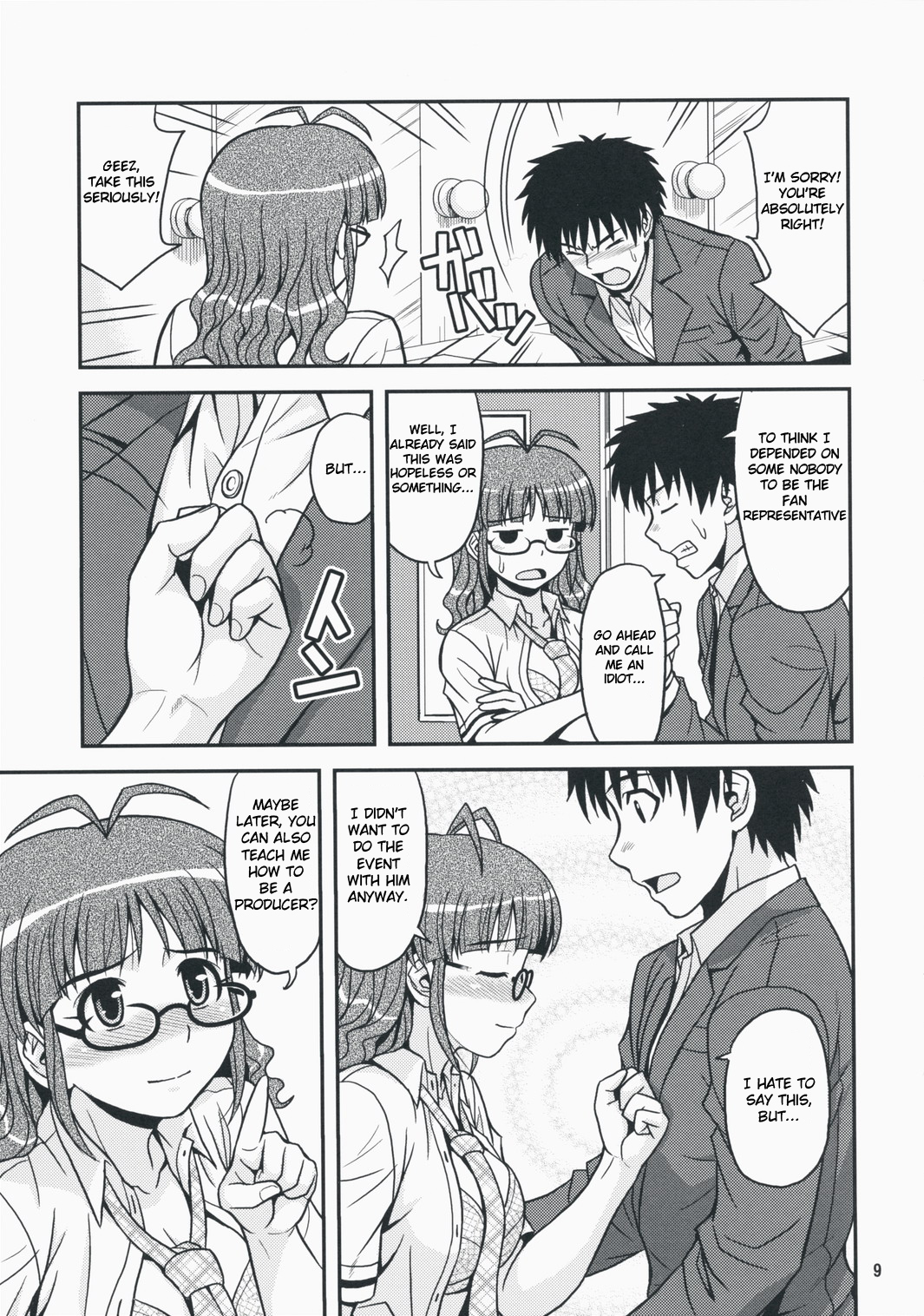 Preview page 8