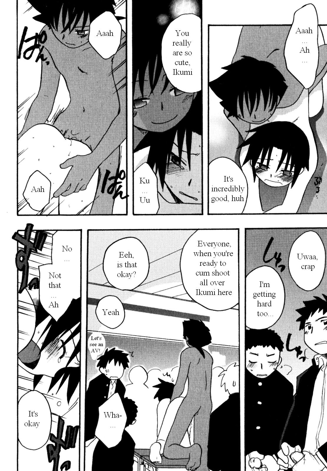 Immoral Boys - Page 42
