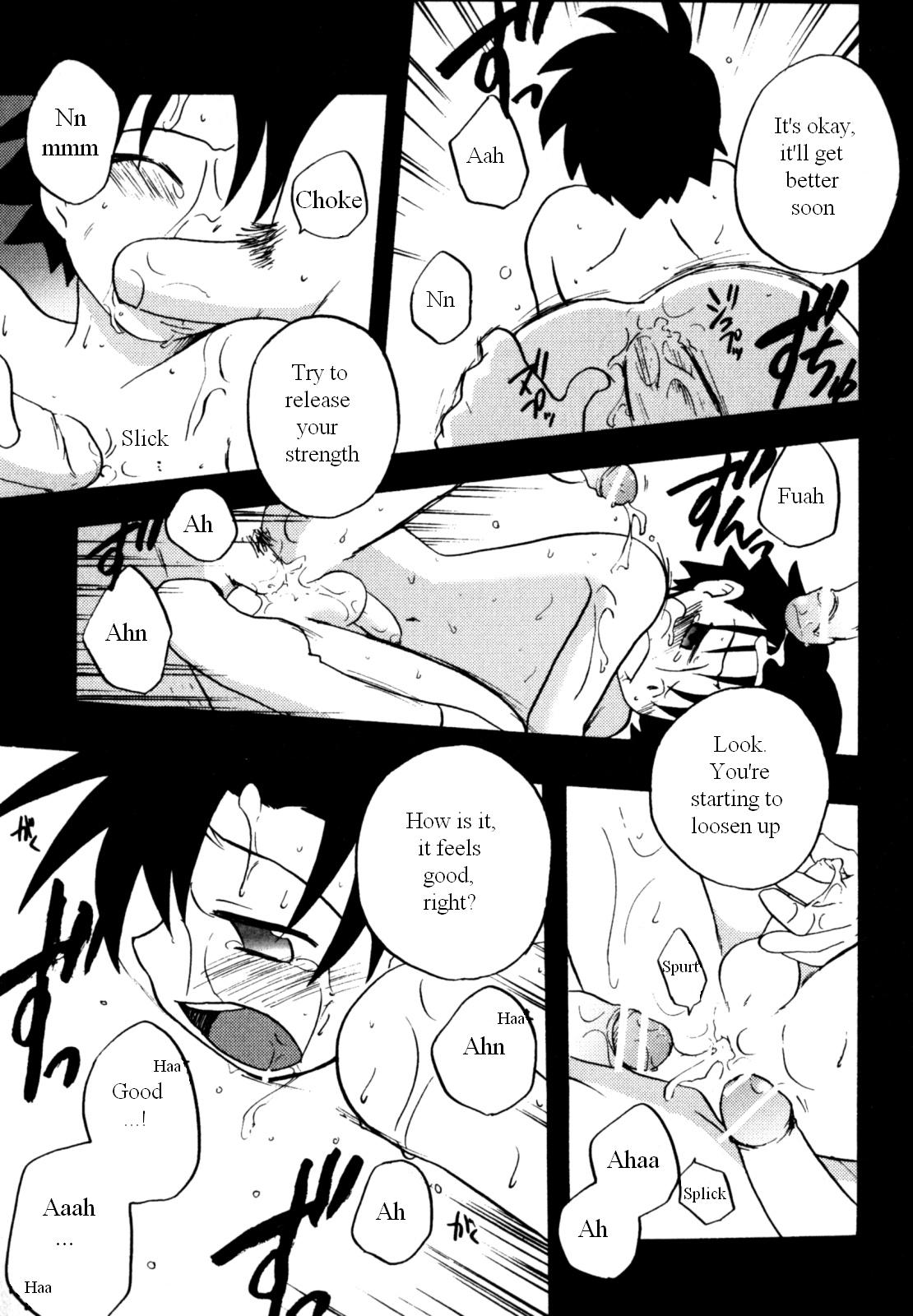 Immoral Boys - Page 53