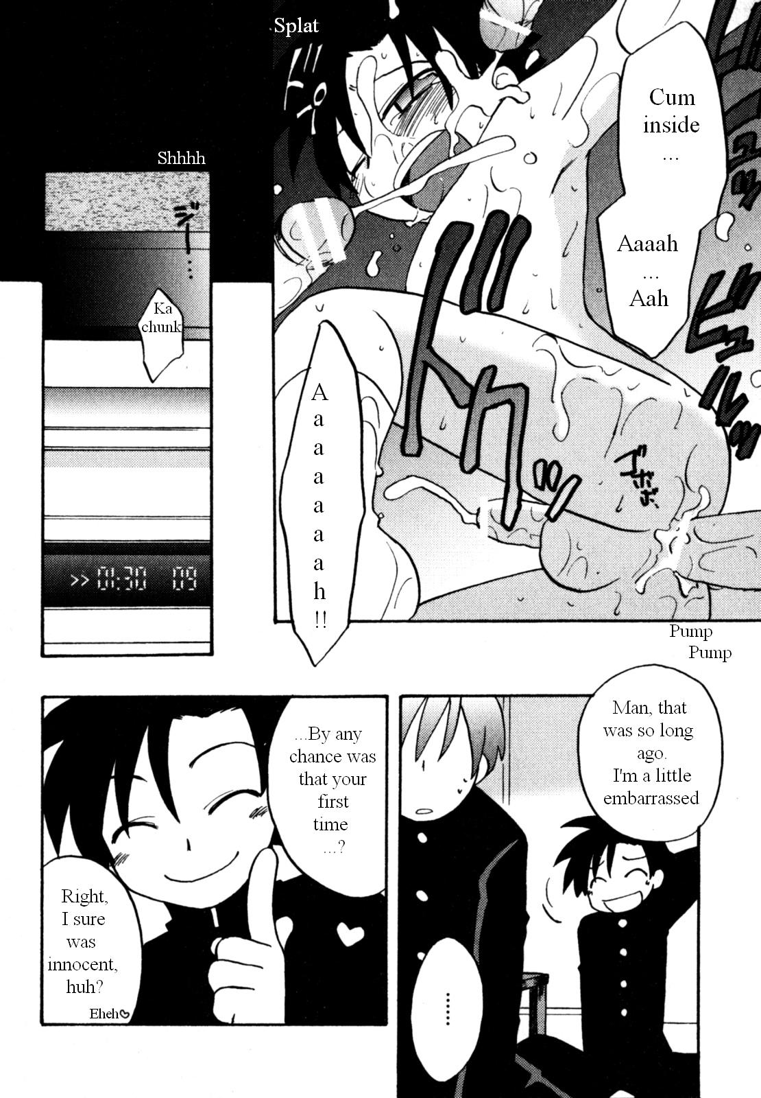 Immoral Boys - Page 54