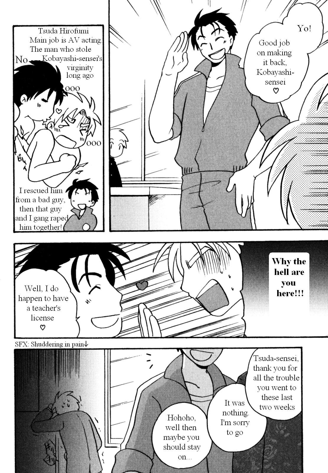 Immoral Boys - Page 58