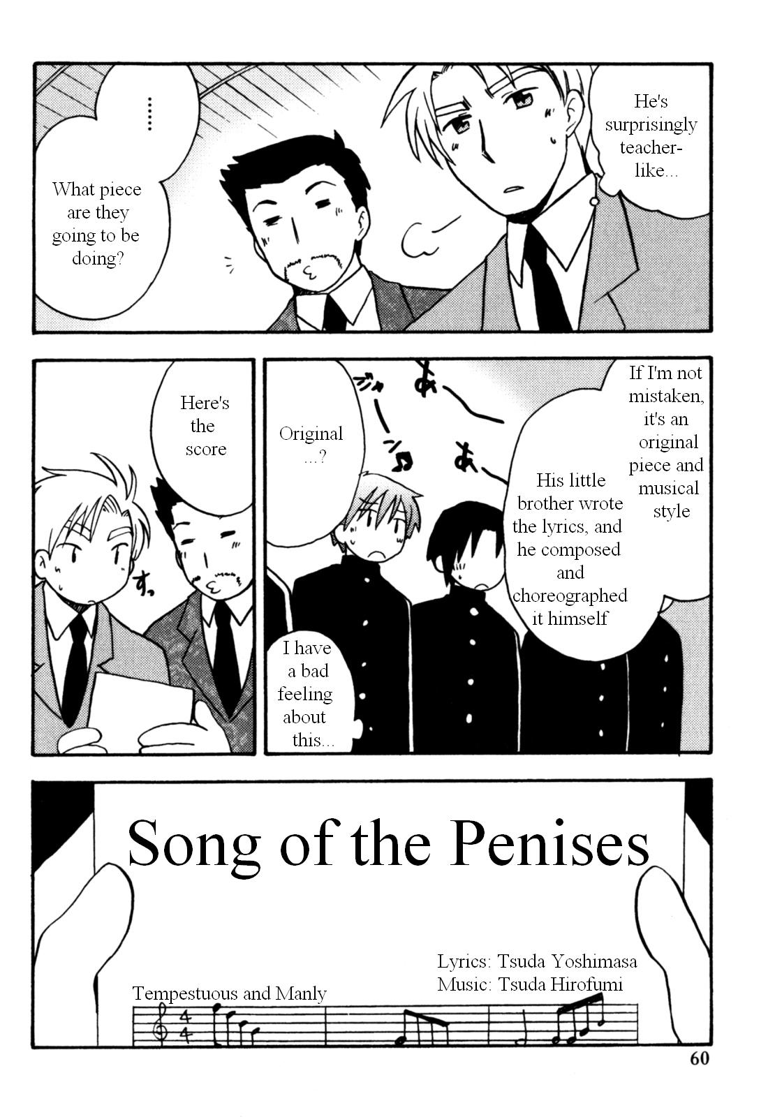 Immoral Boys - Page 60