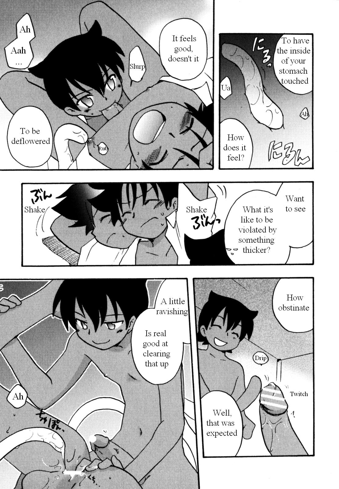 Immoral Boys - Page 89