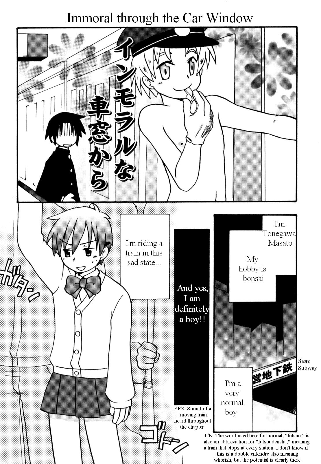 Immoral Boys - Page 93