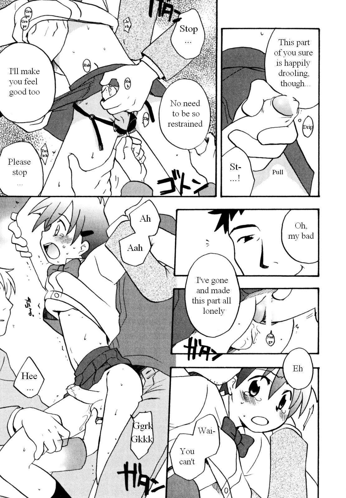 Immoral Boys - Page 99