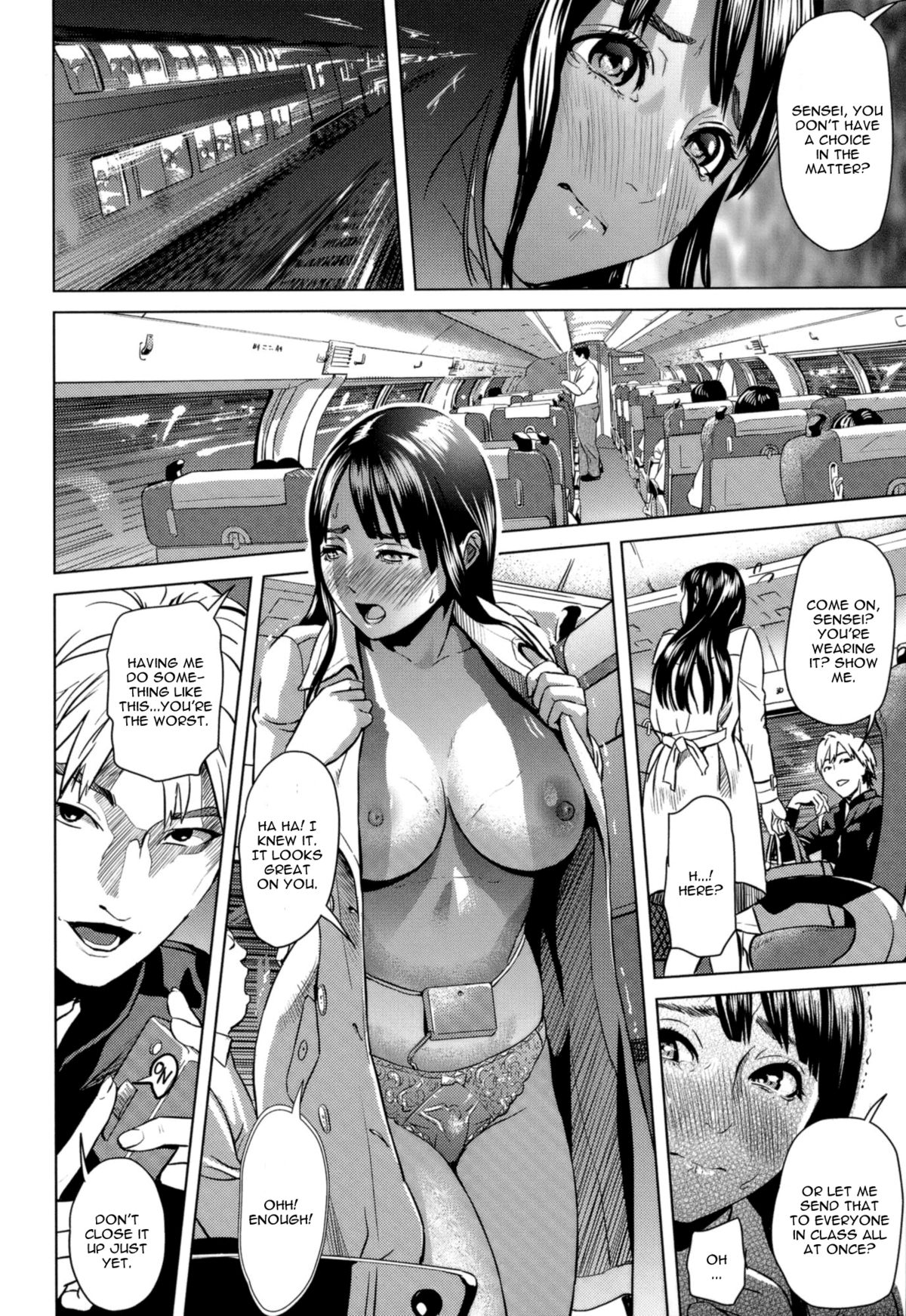 Kakisute Zenpen - Page 4